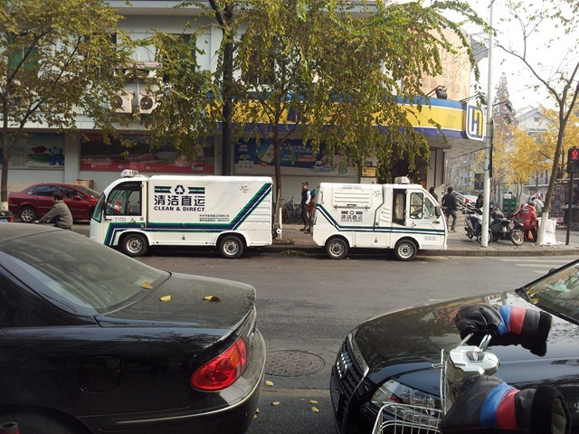 20111228_125820