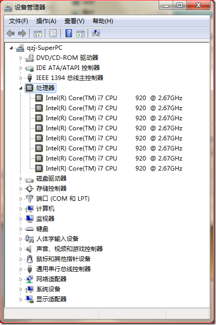 截图4 截图4