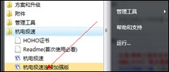 20081003_ad1bda53df0bf2643d95tKktXvqVIrGL