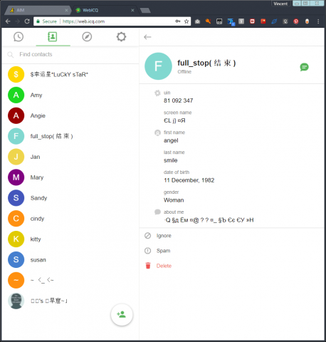 ICQ好友截图04