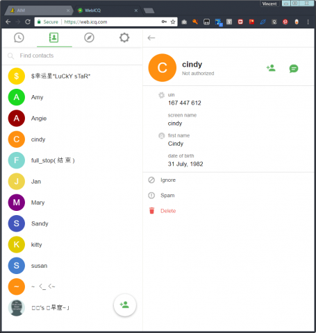 ICQ好友截图06