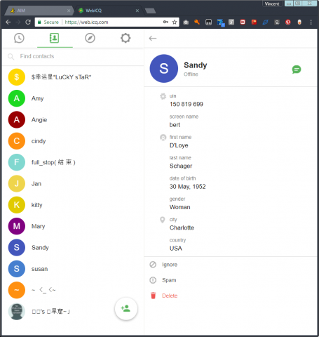 ICQ好友截图09