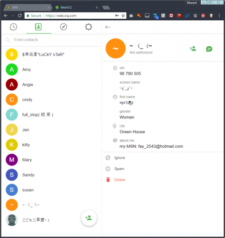 ICQ好友截图11
